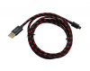 Ural (Урал) DB USB-microUSB 15